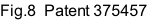 Fig.8  Patent 375457